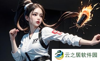 加密交易所安全防护全攻略:构建多层防御、抵御黑客攻击